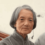 首頁